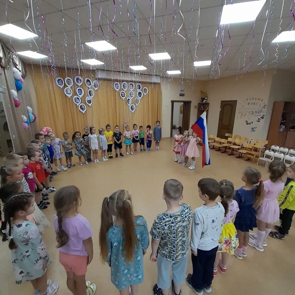 11.09.23г