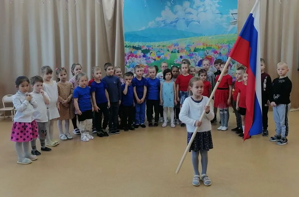 13.11.23