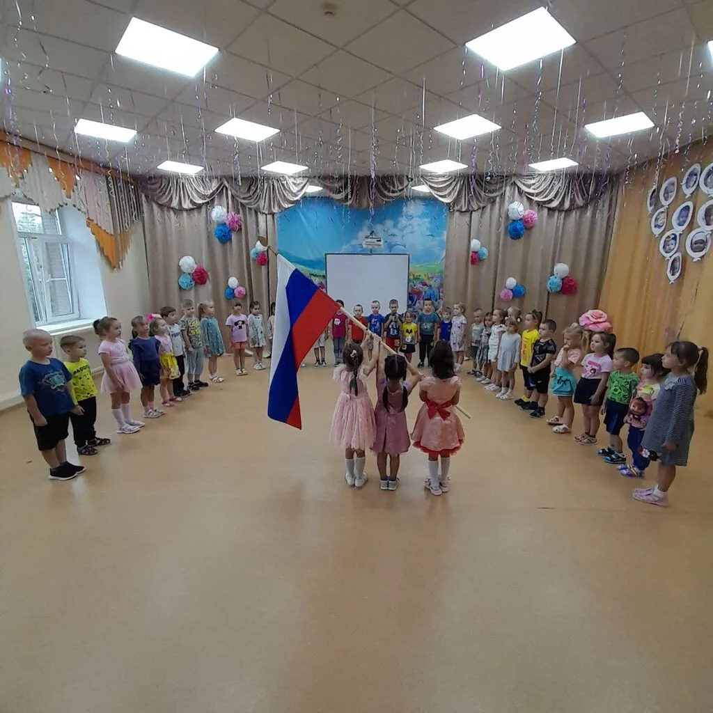 11.09.23г