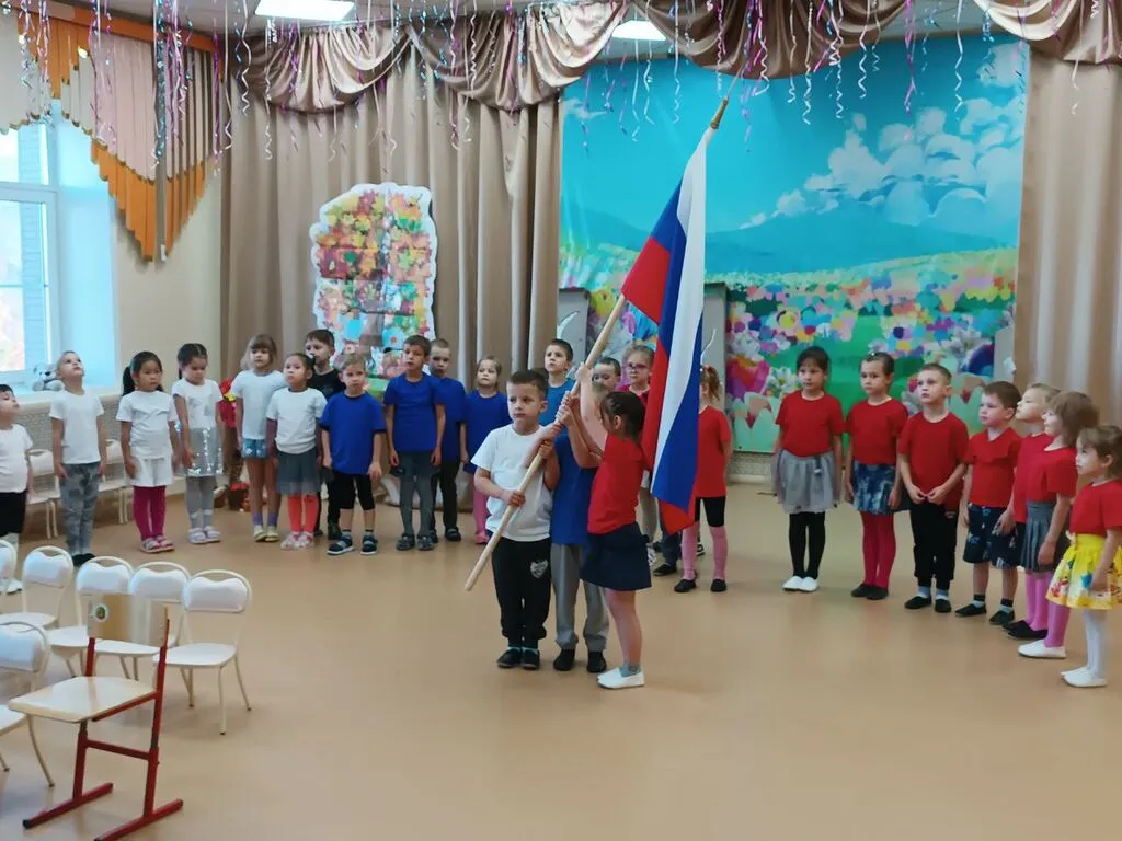 20.11.23