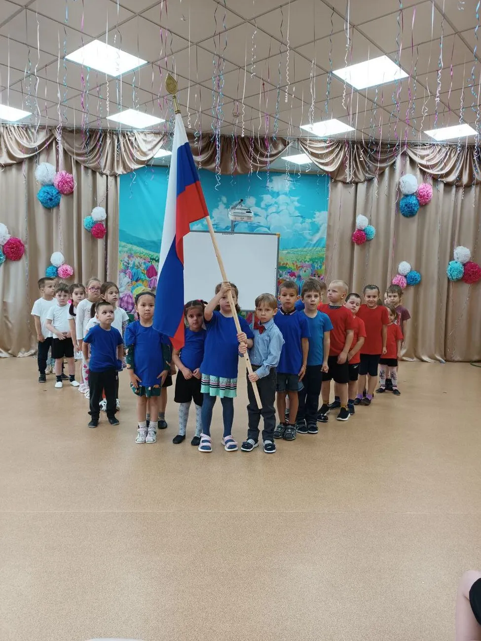 25.09.23