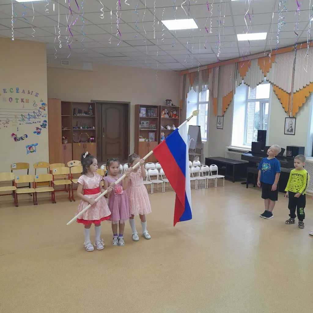 11.09.23г