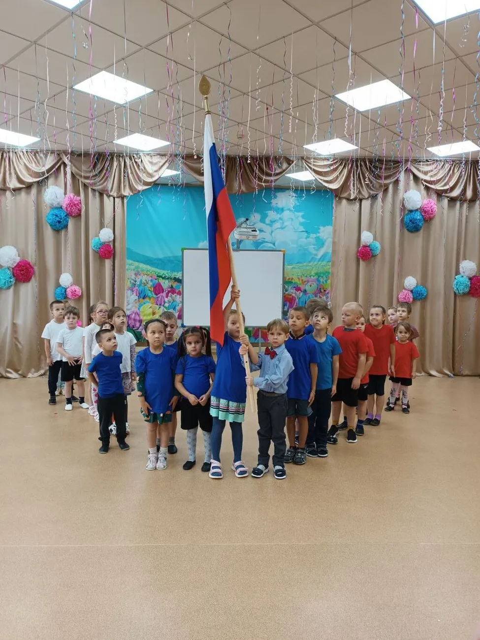 25.09.23